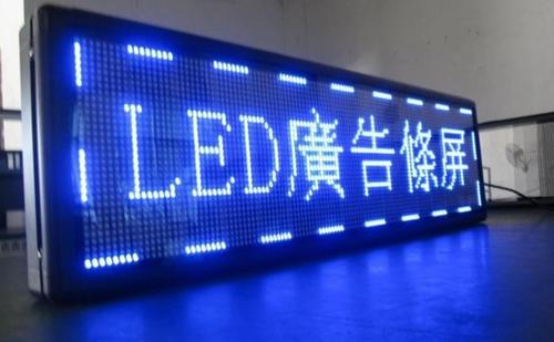 ĴV LEDl(f)҂ǳҊ